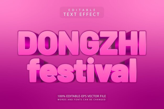 Dongzhi festival editable text effect 3 dimension emboss modern style