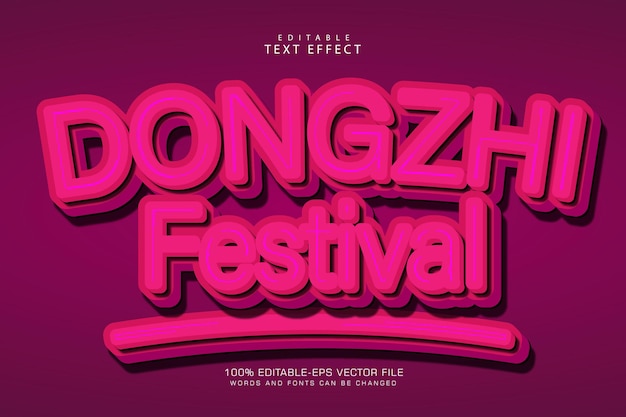 Dongzhi festival editable text effect 3 dimension emboss modern style
