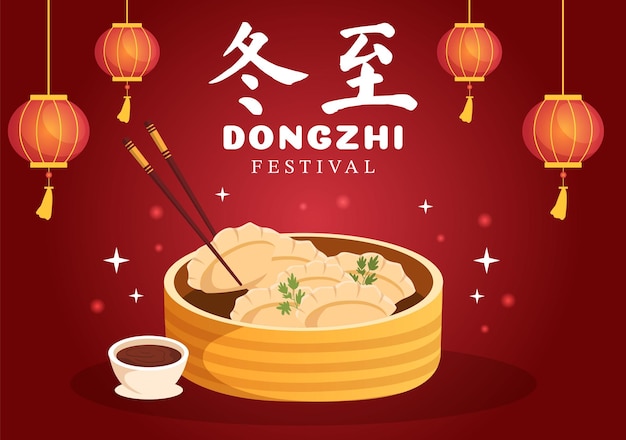 Dongzhi or Winter Solstice Festival Hand Drawn Illustration with Chinese Food Tangyuan and Jiaozi