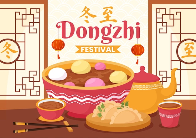 Illustrazione del festival dongzhi o del solstizio d'inverno il 22 dicembre con cibo cinese tangyuan