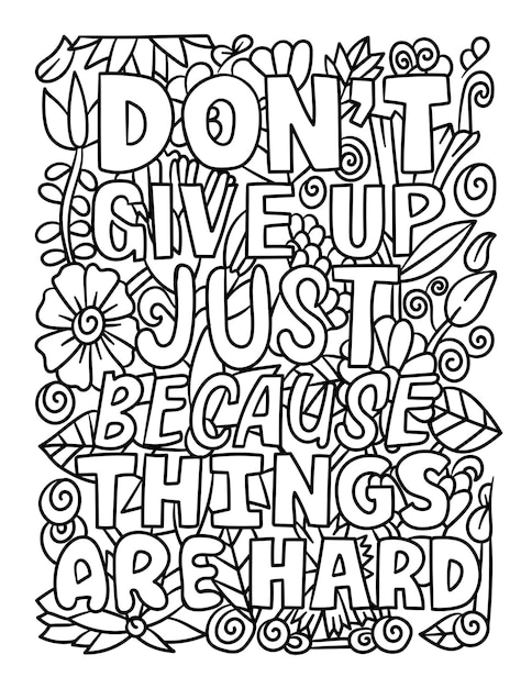 Vector dont give up motivational quote coloring page