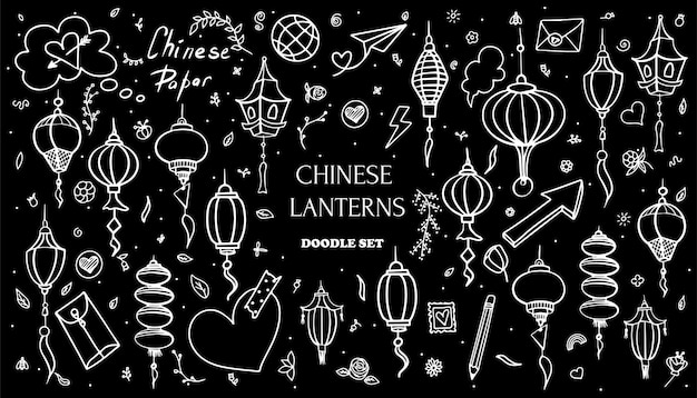 Doodle vector set chinese papieren lantaarns plat pictogrammen oosterse decoratie van china cultuur illustra...