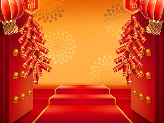 Doors with fireworks or entrance with lanterns, red carpet on stairs, ladder and flowers at wall