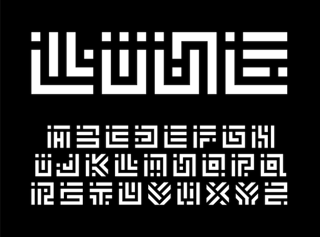 点線と破線の文字セット、幾何学的な迷路のシンボル。正方形のブロックはラテンアルファベットをベクトルします。デジタルロック、定型化された鍵穴の文字。モノグラムとロゴの抽象的な未来的なフォント。タイポグラフィのデザイン。