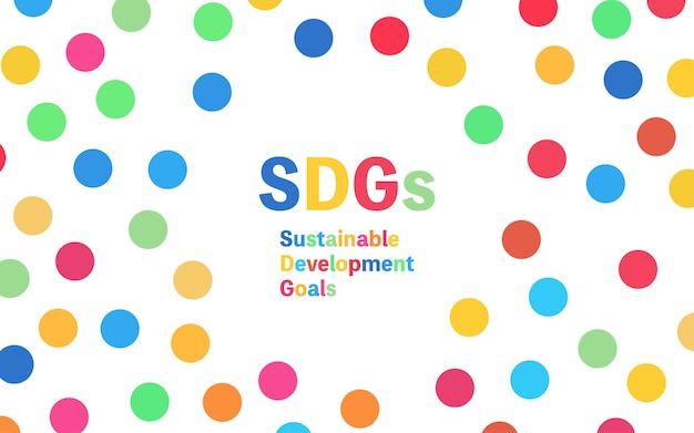 SDGsイメージカラーのドットと文字