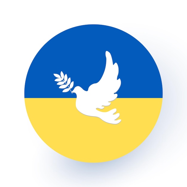 平和の鳩ウクライナの旗の背景ウクライナの概念のバナーのベクトル図を祈る
