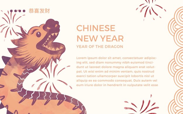 draak vector illustratie voor Chinese nieuwjaar banner of poster achtergrond