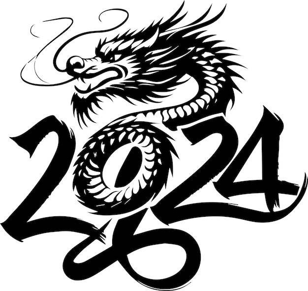 ドラゴンと2024の文字