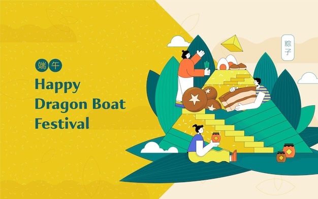 Dragon boat festival banner Vector illustration of Chinese holiday rice dumpling and people