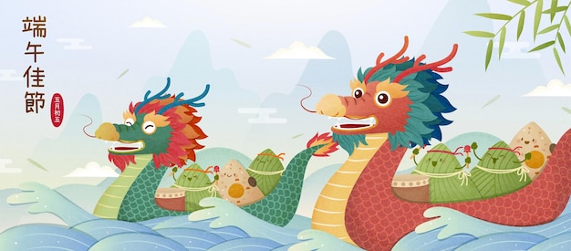 Vector dragon boat festival banner