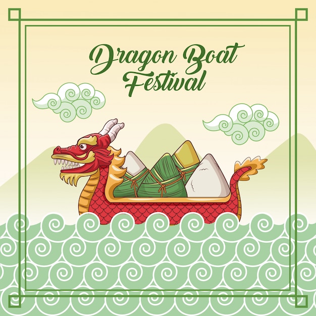 Vector dragon boat festival cartoon design