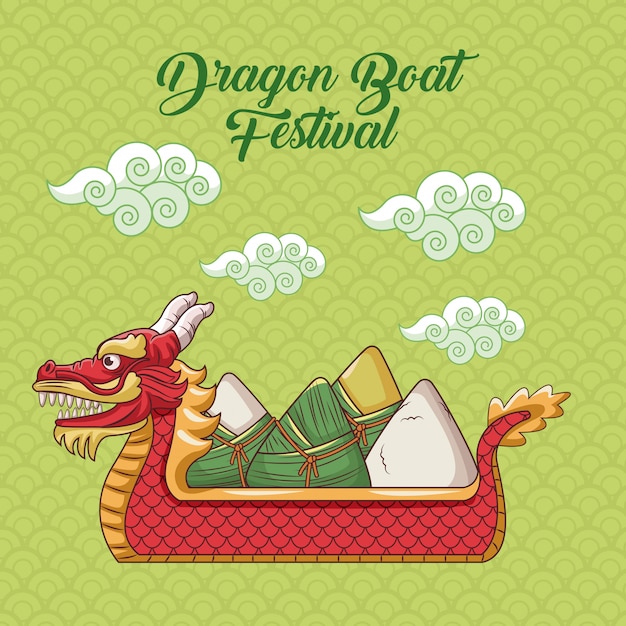 Dragon boat festival cartoon design