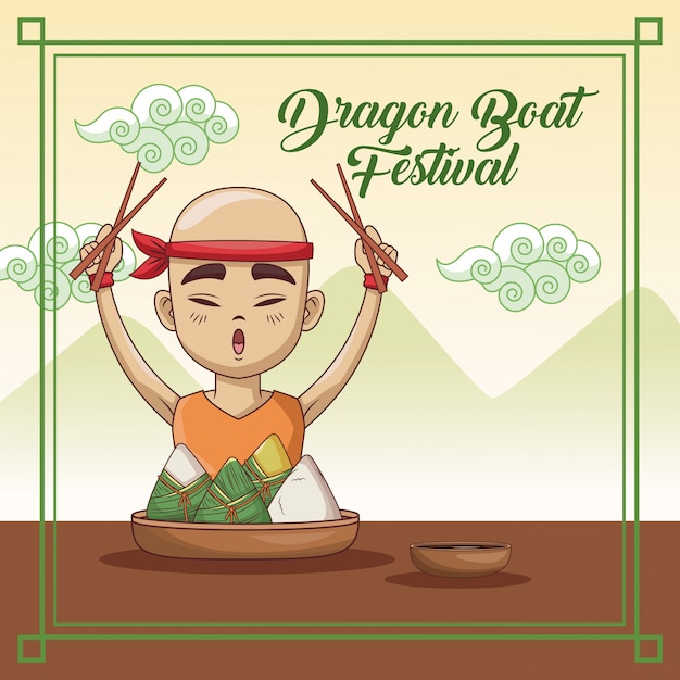 Dragon boat festival cartoon design