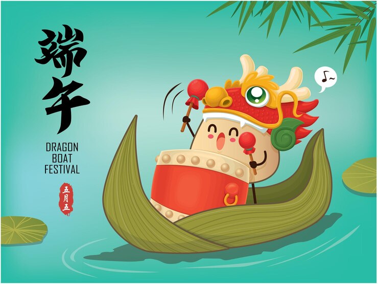 Dragon boat festival illustrationcaption Dragon Boat festival 5th day of may dumplings