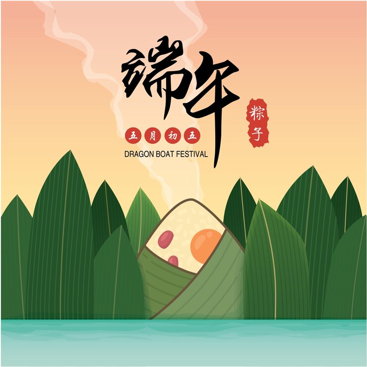 Dragon boat festival illustrationcaption Dragon Boat festival 5th day of may dumplings