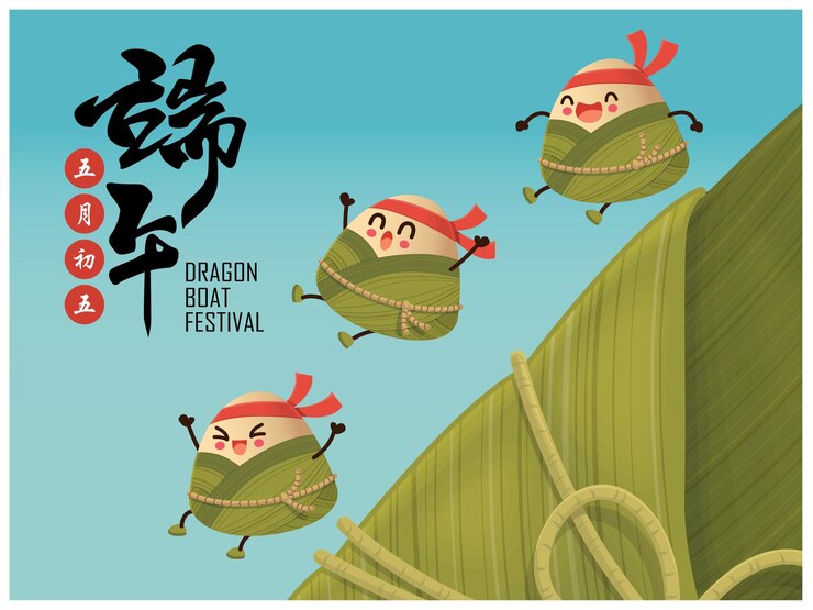 Dragon boat festival illustrationcaption Dragon Boat festival 5th day of may dumplings