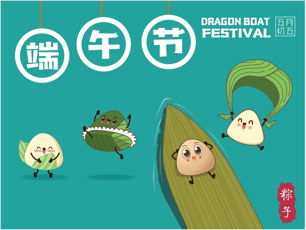 Dragon boat festival illustrationcaption Dragon Boat festival 5th day of may dumplings