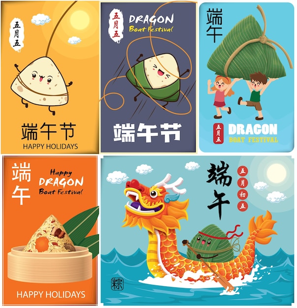 Dragon boat festival illustrationcaption dragon boat festival 5th day of may dumplings