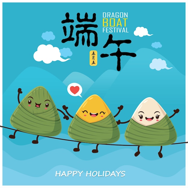 Dragon boat festival illustrationcaption Dragon Boat festival 5th day of may