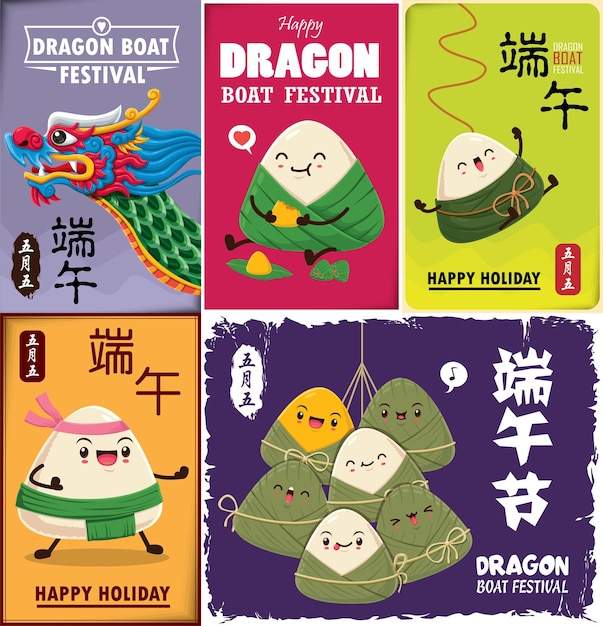 Vector dragon boat festival illustrationcaption dragon boat festival 5th day of may