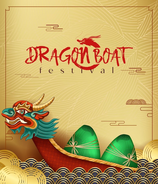 Vector dragon boat festival. lovely dragon boat on paper calligraphy chinese. duanwu holiday name written i