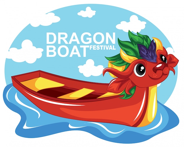 Вектор Плакат фестиваля лодок-драконов