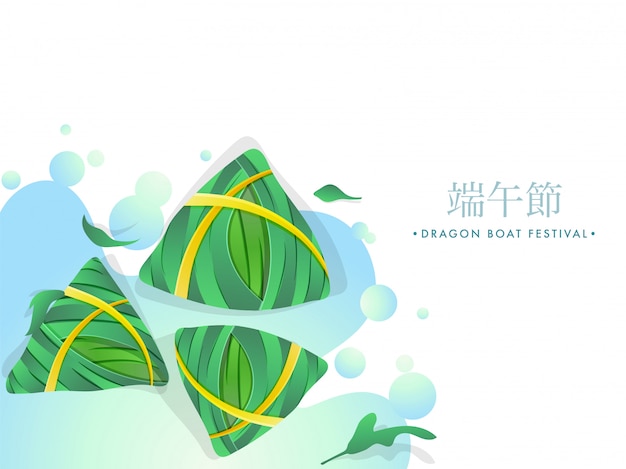 Dragon boat festival-viering