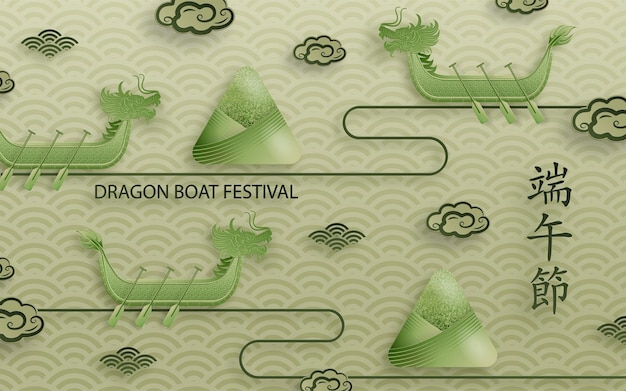 Vector dragon boat festival with asian elements