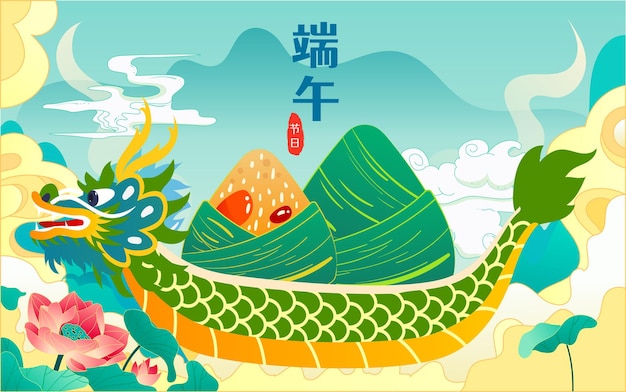 Dragon boat con zongzi sul fiume per il dragon boat festival con montagne e nuvole Vettore Premium