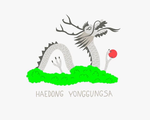 Дракон из приморского храма Haedong Yonggungsa в Пусане, Южная Корея