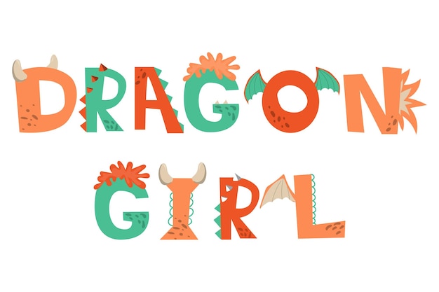 Dragon lettering kinderlijk ontwerp voor verjaardags uitnodiging of baby shower poster