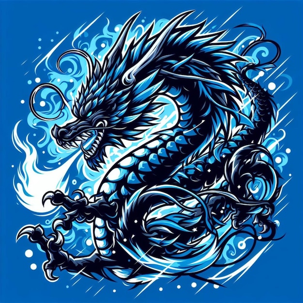 Dragon Vector Illustration