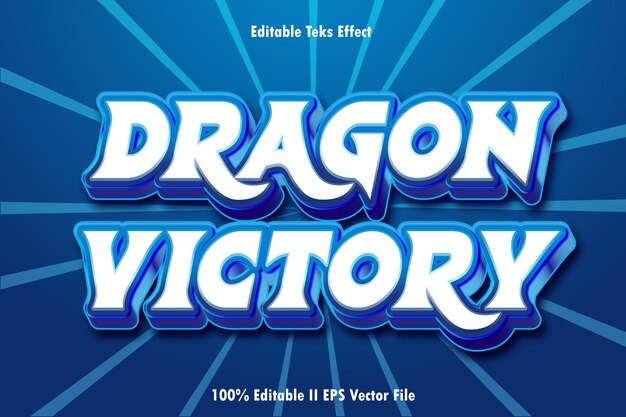 ドラゴン・ビクトリー エディテーブル・テキスト・エフェクト 3D・エンボス・グラディエント・スタイル
