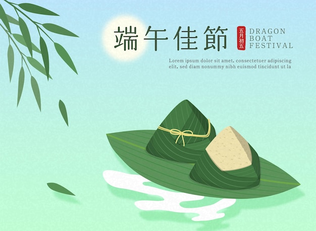 Drakenbootfestivalillustratie met zongzi van rijstbol en bamboebladeren die in rivier drijven