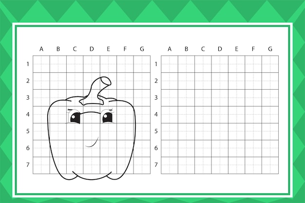 Vector draw cute capsicum worksheet, educational children game.