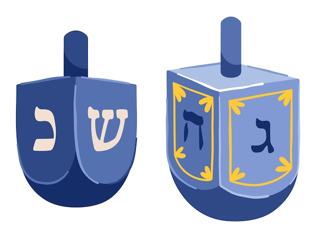 Векторный клипарт Дрейделс. Иллюстрация еврейского символа. Ханукальные праздники