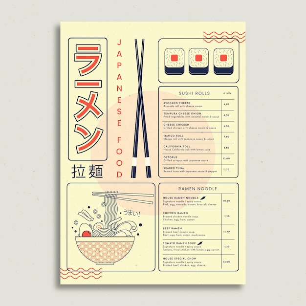 Duotone japanese food menu template