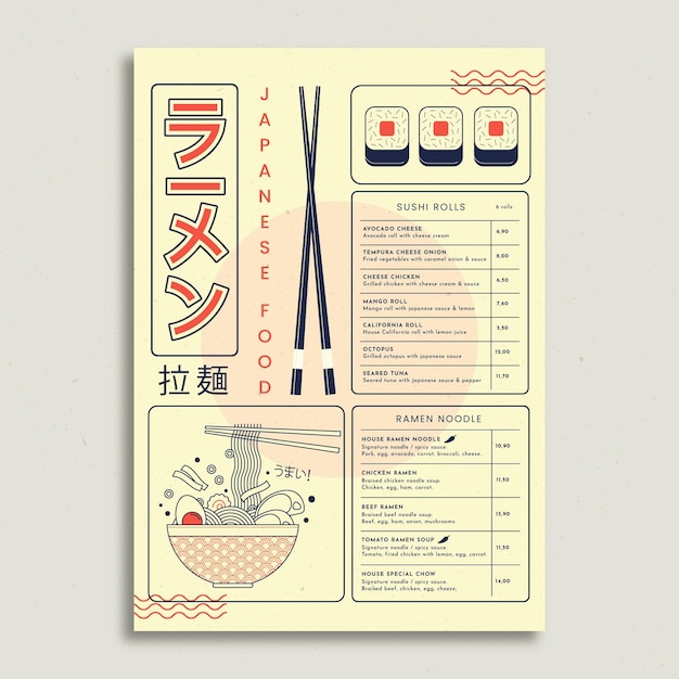 Duotone japanese food menu template