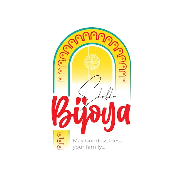 Vector durga puja festival shubho bijoya greeting design template