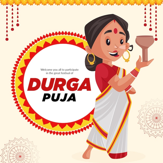 Durga puja 인도 축제 배너 디자인 서식 파일