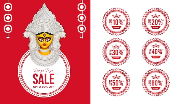 Баннер продажи Дурга Пуджи для фестиваля предлагает скидки Теги продаж Креативный дизайн