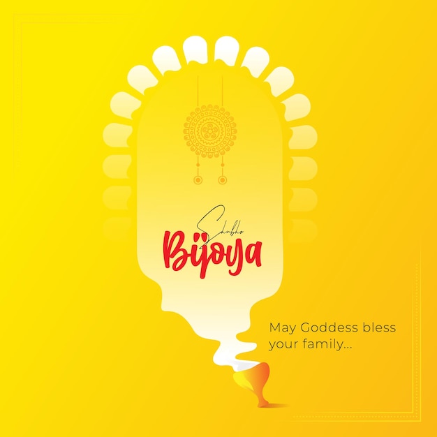 Durga puja subho bijoya greeting background template