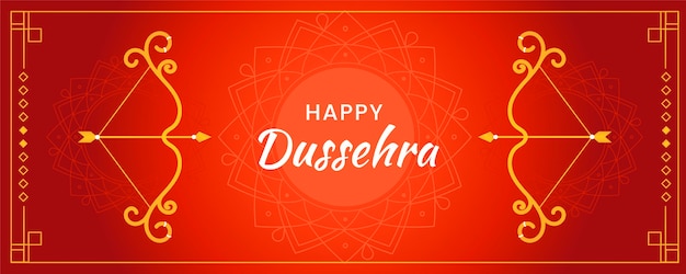 Modello di banner di dussehra