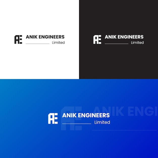 AE Anik 엔지니어 로고
