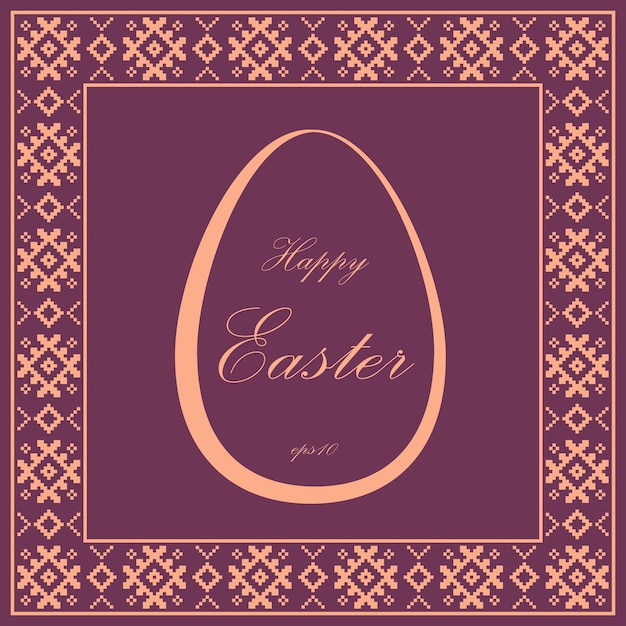 Easter background ornament