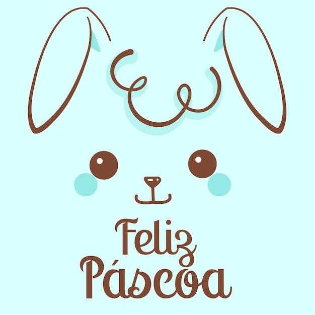 Easter bunny card vector