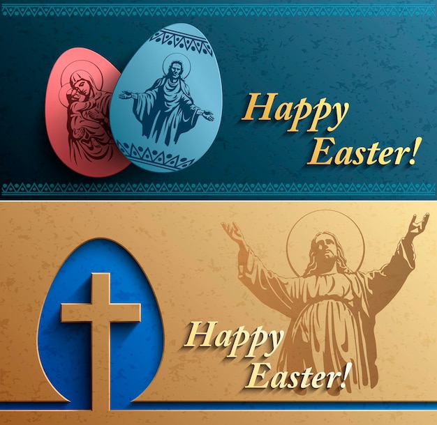 向量复活节卡片的图片耶稣基督,复活节快乐背景下,基督教复活节宗教背景,复活节背景,矢量插图