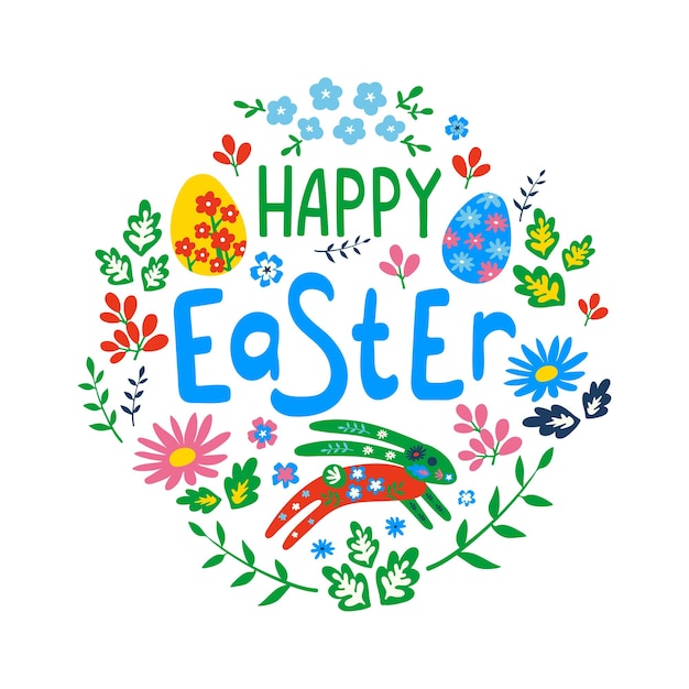 Easter card with th image of rabbits hares Easter eggs and grass decor simple drawing light elements