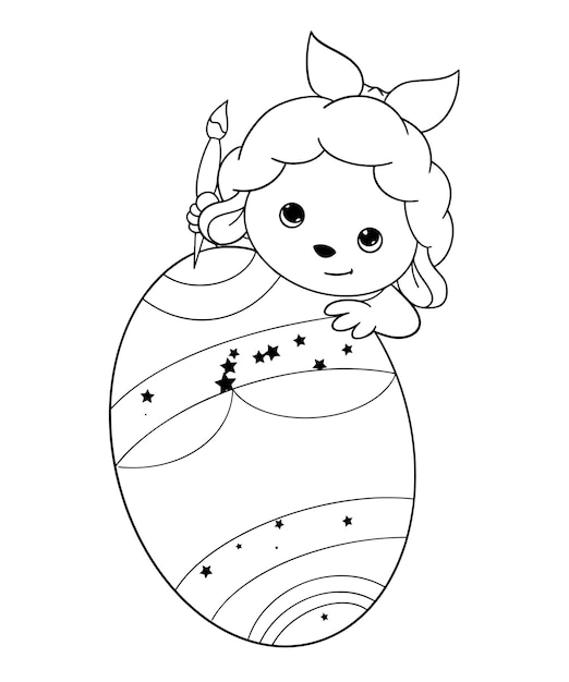 Easter Cute Coloring Page