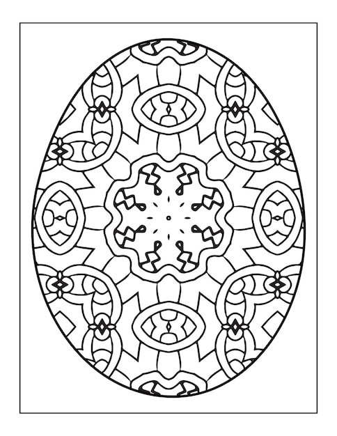 Раскраска Пасхальное яйцо с цветочным узором